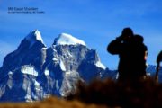 Mount Gaurishankar view from Cherdung